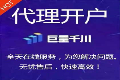 某教育机构SEM优化案例：提升转化率的关键步骤