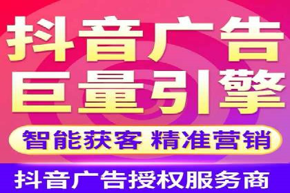 深度解析百度竞价包年服务：某行业领先企业的营销策略