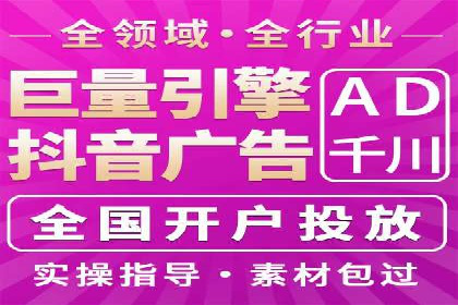企业在sem代运营公司的帮助下实现业绩飞跃